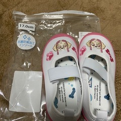 上履き１７センチ