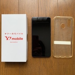 無傷美品❣️ 箱付属品カバー付き Libero S10本体ネイビー