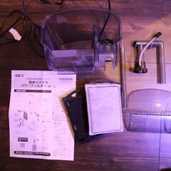 ジェックス GEX 簡単ラクラクパワーフィルター L サイズ(中古)の画像