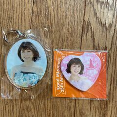 【新品】水森かおり　グッツ６点セットの画像