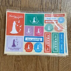 【新品】水森かおり　グッツ６点セットの画像