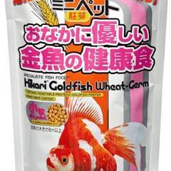 キョーリン　ミニペット　胚芽　おなかに優しい金魚の健康食（200g）