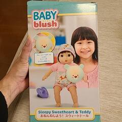赤ちゃん人形