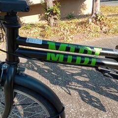 20インチ折りたたみ自転車の画像