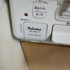 プロパンガス用　グリル付きテーブルコンロの画像