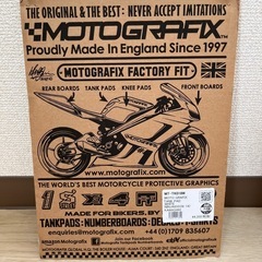 【未開封】タンクパッド ninja650