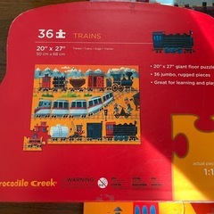 Crocodile Creekジグソーパズルの画像