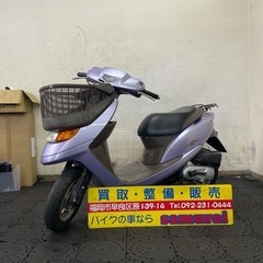 福岡県 福岡市の原付バイクの中古が安い！激安で譲ります・無料であげます｜ジモティー