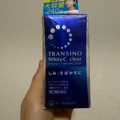 TRANSINO WhiteC clear