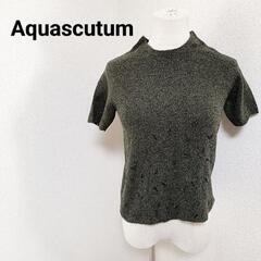 アクアスキュータム 高級カシミヤ混半袖ニットセーター ビジュー ...