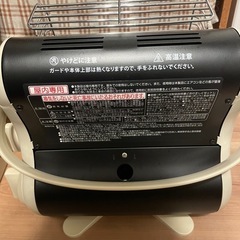 イワタニ　マイ暖　　2023年製の画像