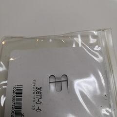 トランペットブローチの画像