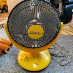 美品　コンパクトハロゲンヒーター　フェニックスⅡミニ　電気ヒーター