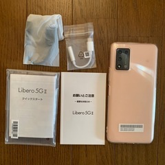 値下げします❣️超美品無傷❣️箱付属品カバー付きLibero 5G II ピンクの画像