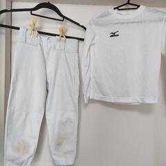 野球ジュニアパンツ、長袖シャツ130