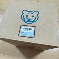 TIGER 電気ケトル ＜５SAFE＋＞ PCM-A081 0.8L