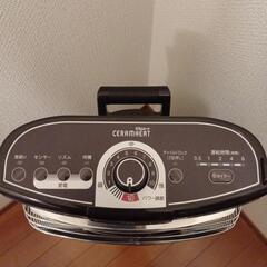 ダイキン　遠赤外線暖房機　セラムヒートの画像