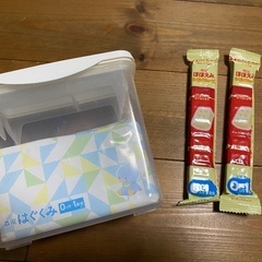 【値下げしました】粉ミルク未開封　はぐくみ　ほほえみ