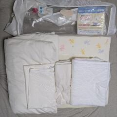美品　京都西川ベビー布団