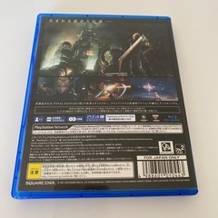 PS4ソフト ファイナルファンタジー7 リメイクの画像