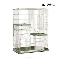 猫用ケージ　2段タイプ　カラー∶グリーン