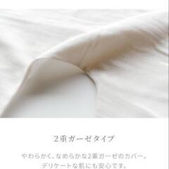 はぐまむ授乳クッション　グレーの画像