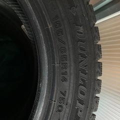 ワンシーズンのみ使用スタッドレスタイヤ　の画像