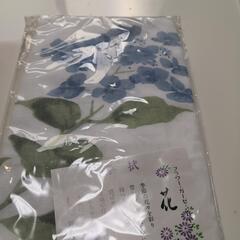 手縫い