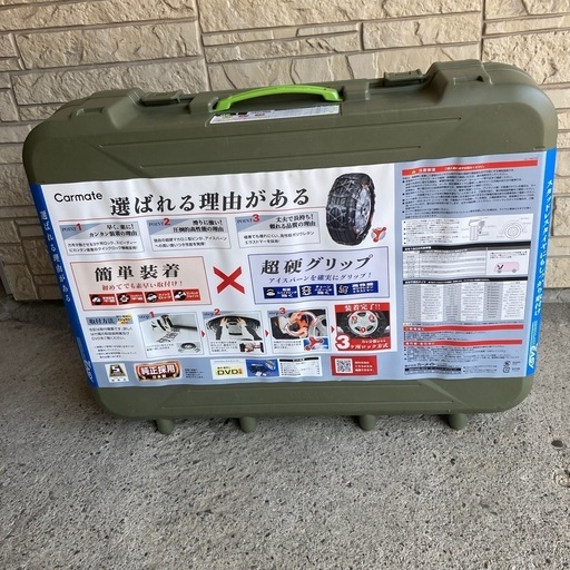 非金属タイヤチェーン・バイアスロン　クイックイージー　品番:QE1