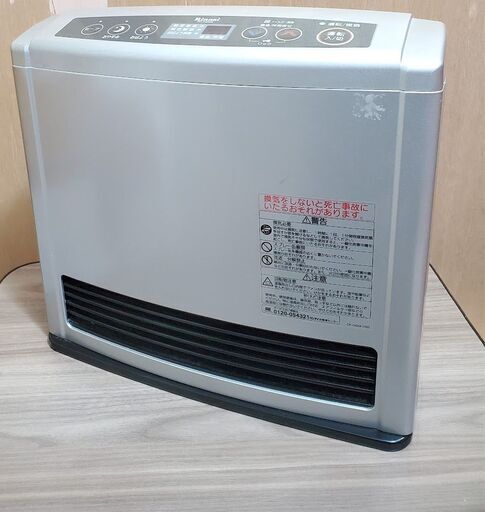 ガスファンヒーター Rinnai　リンナイ　RC-N201E 近場配達　可　都市ガス