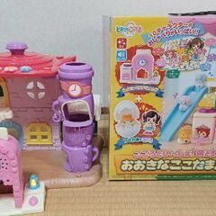 【箱・説明書つき】★商談中★おおきなここたまハウスギフトセットの画像