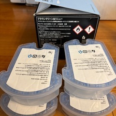 ブラウン BRAUN 専用洗浄液 メンズシェーバー用 洗浄液カートリッジ 4個　本体ジャンクの画像