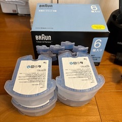 ブラウン BRAUN 専用洗浄液 メンズシェーバー用 洗浄液カー...