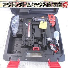 美品 MAX 高圧フロアネイル HA-50F3(D) 50mm ...