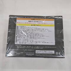 フィギュア はぐれメタル センサー付き【ジャングルジャングルイズミヤ広陵】の画像