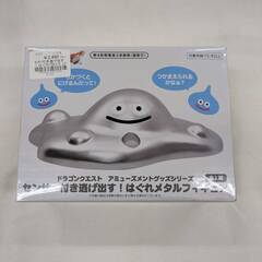 フィギュア はぐれメタル センサー付き【ジャングルジャングルイズ...