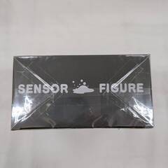 フィギュア はぐれメタル センサー付き【ジャングルジャングルイズミヤ広陵】の画像