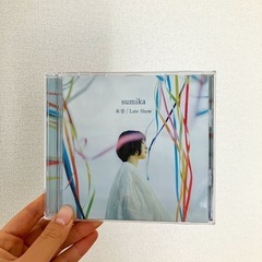 sumika  本音/Late Show