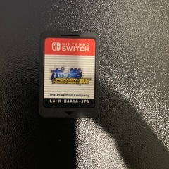 ポッ拳　トーナメント　デラックス