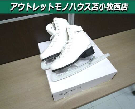 フィギュアスケート スケート靴 25cm Iceland Go ホワイト系 中古 苫小牧西店