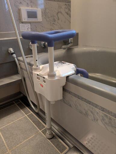 介護用品 浴槽手すり