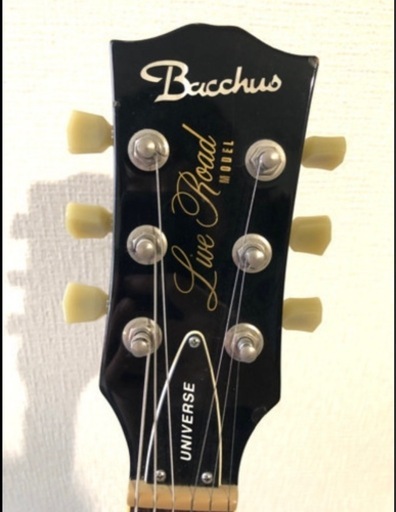 Bacchus Live Road MODEL