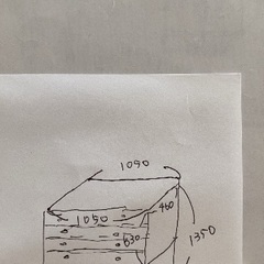 実家のタンス差し上げます