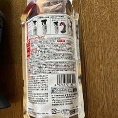 ボディーコーティング
の画像