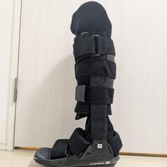 怪我用装具　足　捻挫　アキレス腱断裂　靭帯損傷の画像