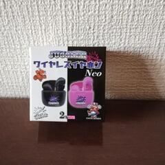 【値下げ】【未開封】【未使用】ジャグラー　ワイヤレスイヤホン
