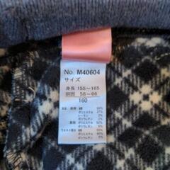 裏起毛　あったかジーンズ160サイズの画像