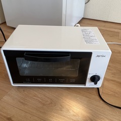 オーブントースター