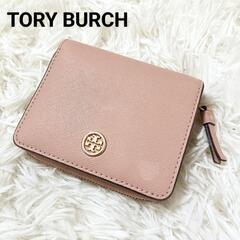 TORY BURCH トリーバーチ 二つ折り財布 小銭入れあり ...