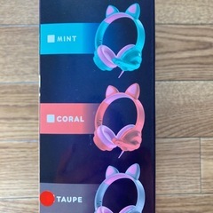 ゲーミングヘッドホンの画像